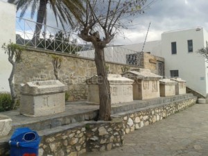 Museums on Paros