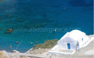 Amorgos accommodation Cyclades Greece