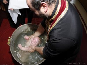 Greek baptism